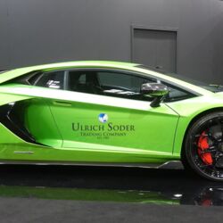 Lamborghini Aventador SVJ
